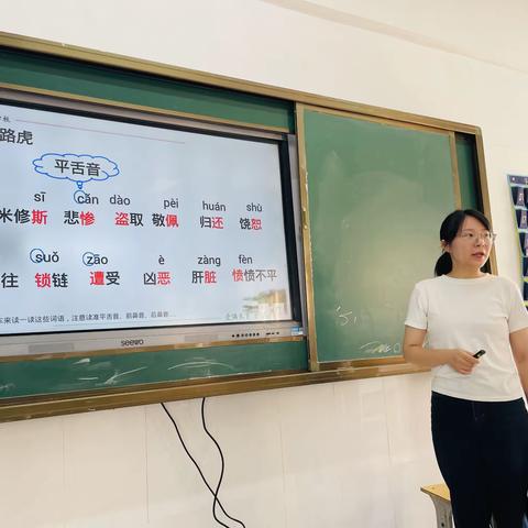 落叶有信朋友至，共学共研揽芳思——泗洪县育才实验学校教育集团小学部语文组“悟学课堂”展示暨教学研讨活动