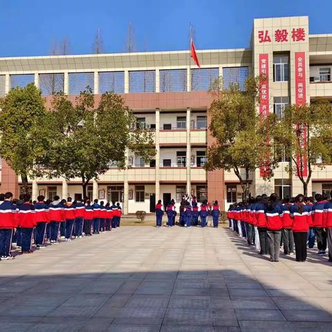 龙腾虎跃战百日，披荆斩棘向中考——东港初级中学2024中考百日誓师大会