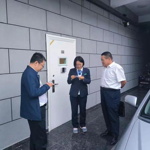 【陈仓联社风险管理部】第39周工作完成情况