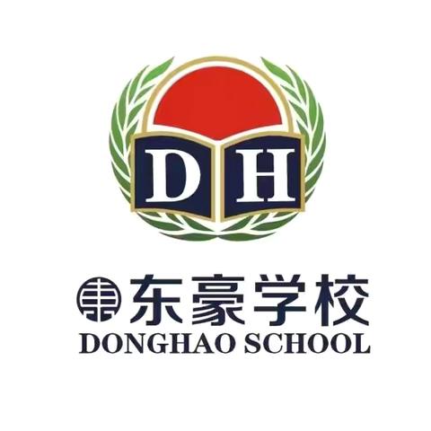 护航行动“有你、有我、也有他”——东豪学校爱心护航志愿者服务队