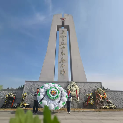 【全环节立德树人】郯城县红花镇大尚庄小学清明节活动