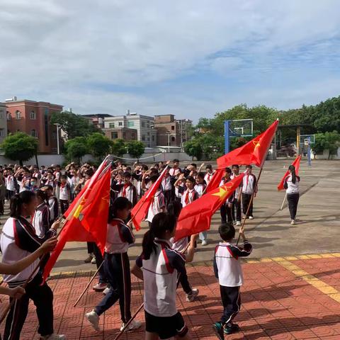 2025南书小学“牢记党的教导 争做强国少年”暨庆“六一”活动