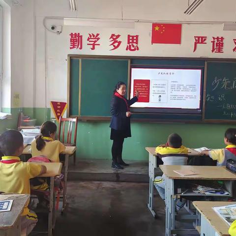 红领巾心向党，争做新时代好队员——三道河乡中心学校新队员入队仪式活动