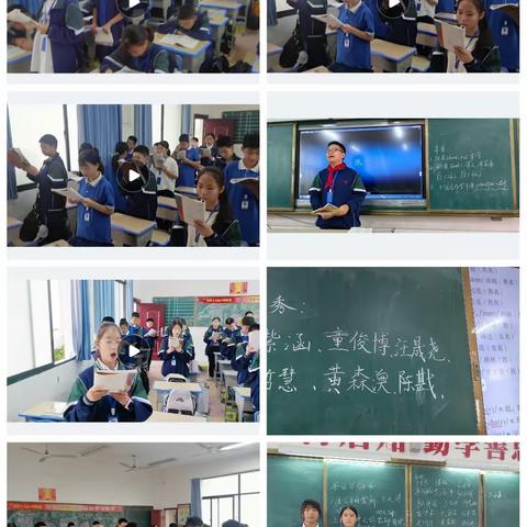 朗朗读书声，孜孜勤学影                   2315班学习生活周报