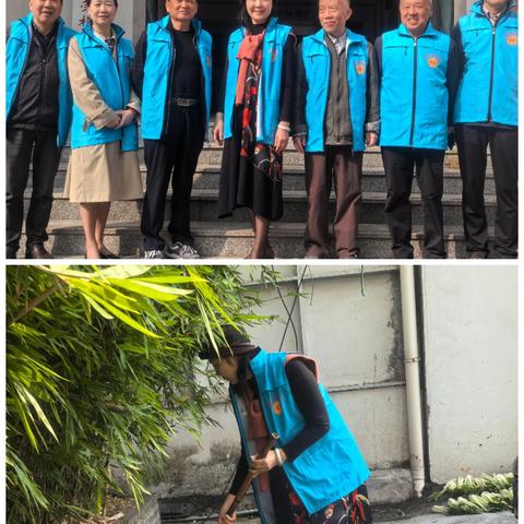 区总工会机关老干部支部开展11月主题党日活动