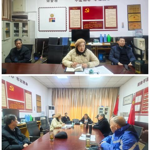 富阳区总工会机关老干部党支部开展组织生活会：评先进、谈不足、谋未来