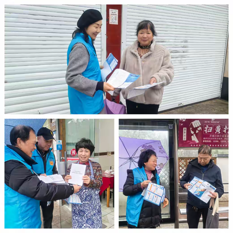 富阳区总工会机关老干部党支部开展消费维权主题党日活动