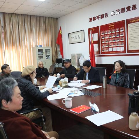 区总工会机关老干部党支部开展3月固定主题党日：以学铸魂强党性 志愿服务践初心