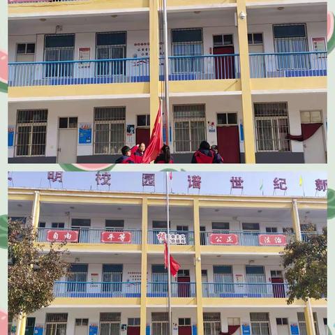 凝心聚力向未来