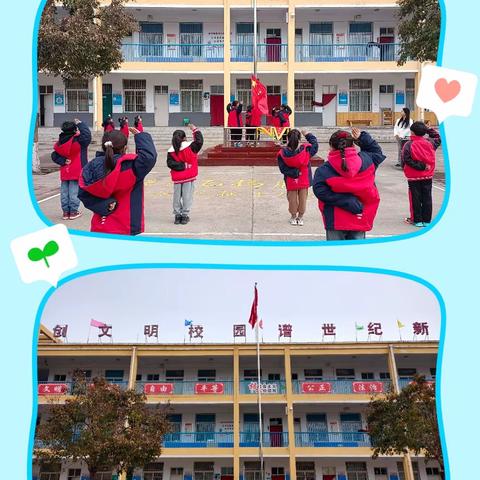 沐浴春光，砥砺前行