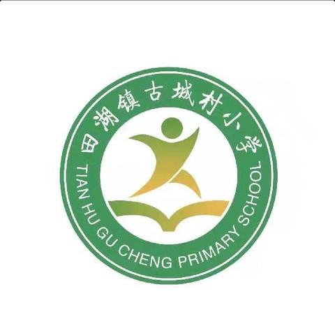 夏至已至   奋进正当时