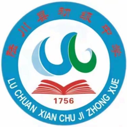 “英”才“背”出，show 出精彩 ——陆川县初级中学2024年春季学期初中英语背诵比赛