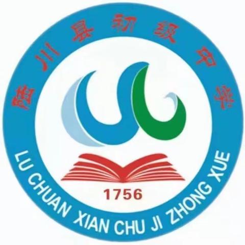 纸上展“英”彩   笔下生夏花 ———陆川县初级中学九年级英语书面表达比赛