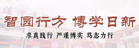 聚焦素养提升 助推优学课堂——涟水学校小学部教师业务水平考试