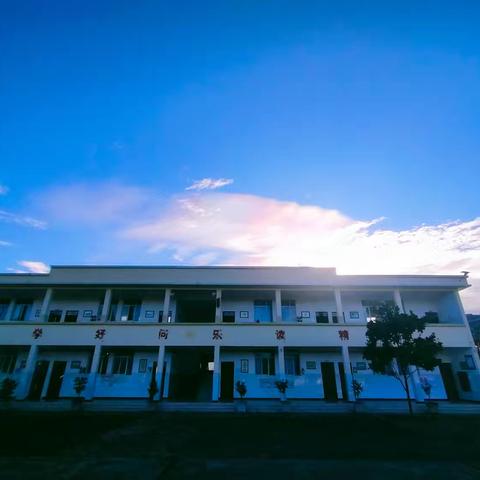 《剑湖少年正当时，冬日赛场展风采——剑湖完小2025年冬季运动会纪实》