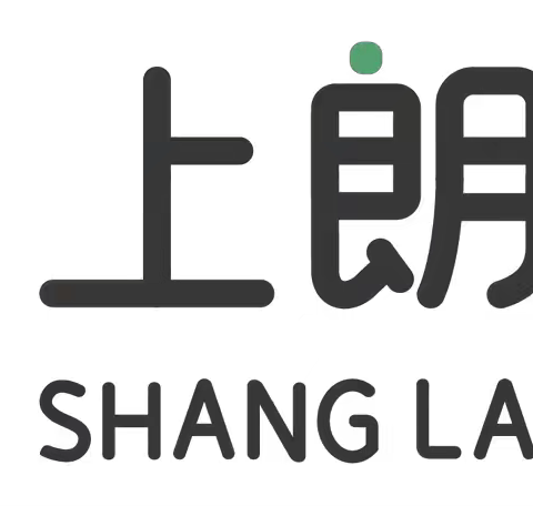 爱牙日，爱牙牙——上朗蓝湖天和幼儿园爱牙日宣传