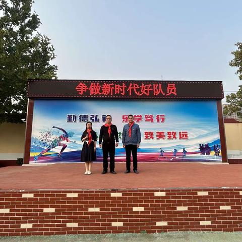 石家庄市第四十一中学北校“学习二十大，争做好队员”建队日主题活动