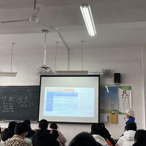 调研促成长，砥砺谱新篇——县教研室到昌乐县鄌郚镇中学进行开学调研