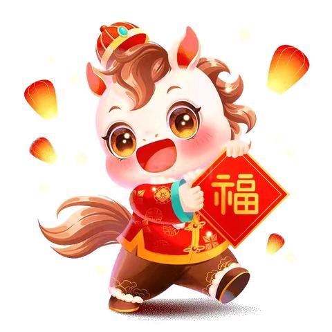 快乐运动，健康寒假——杨柳雪镇中心学校2026年体育寒假作业