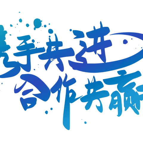 脑卒中防治随访管理培训班随记