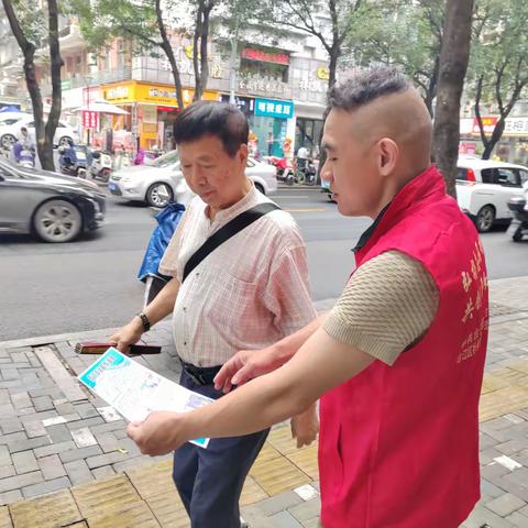 茶亭街道福德社区开展《信访条例》宣传活动