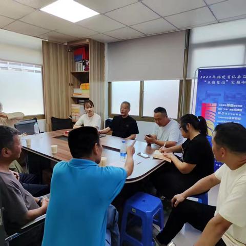 福德社区调解福德世家和绿城地产行车通道事宜