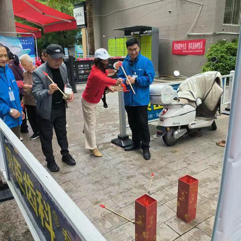 福德社区五一劳动节活动：劳动最光荣 幸福“邻”距离