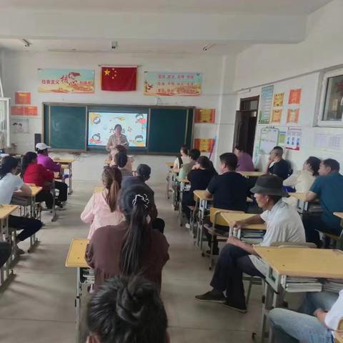 携手共进，助力成长——巴彦包特小学微型家长会