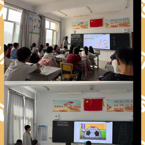 【勤•丰教育】“英”彩绽放，“语”润童心——巴彦包特小学英语教师聚力活力课堂，赋能成长之路