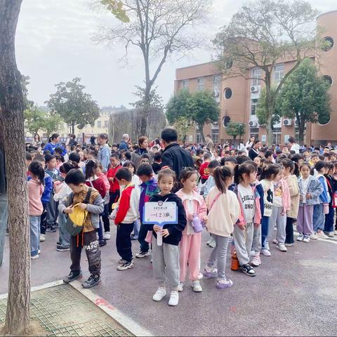 秋日，秋语，秋游——实验小学1（2）班秋游记