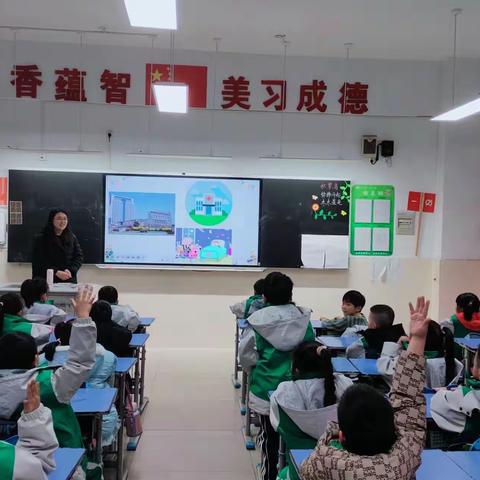 【宿迁市实验小学100+25】智慧家长进课堂，家校携手促成长——市实小幸福路校区一年级活动掠影