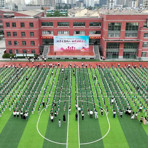 【宿迁市实验小学100+26】红领巾心向党 争做培贤好少年——市实小幸福路校区一年级入队仪式