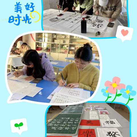 “巾帼展风采，花韵绽芳华” 	——靖西市安宁乡中心小学三八妇女节活动