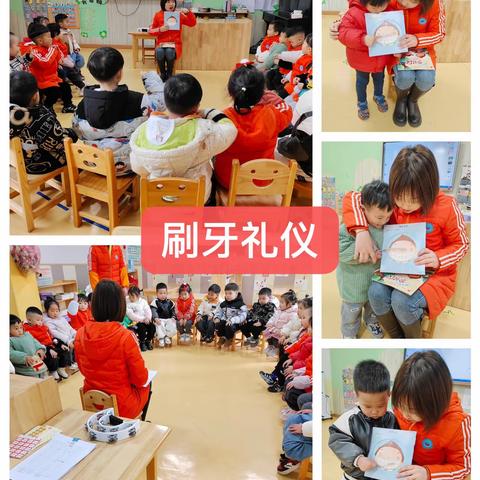 记录幼儿园快乐生活——启蒙二班#快乐学礼仪#月总结