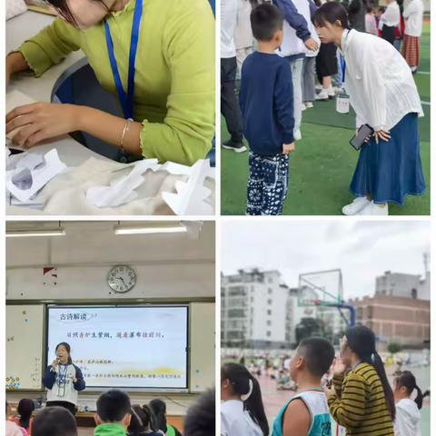 来宾市祥和小学本部校区实习周记第三期——秋风有信，硕果满园