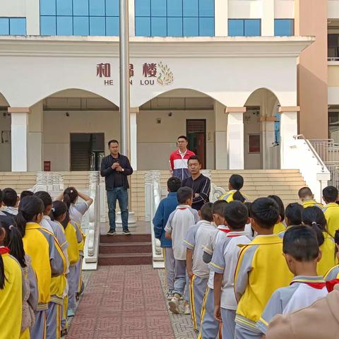 笑靥踏春行  不负好韶光 ——芒市轩岗乡和谐小学春游记