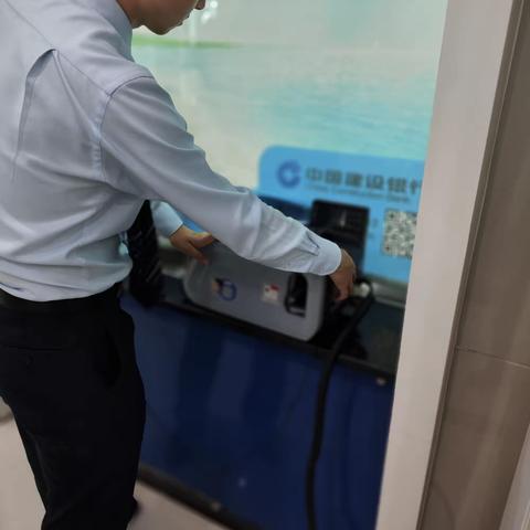 泾川支行周安全检查