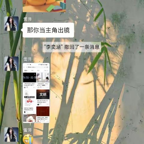 第三小组课后作业