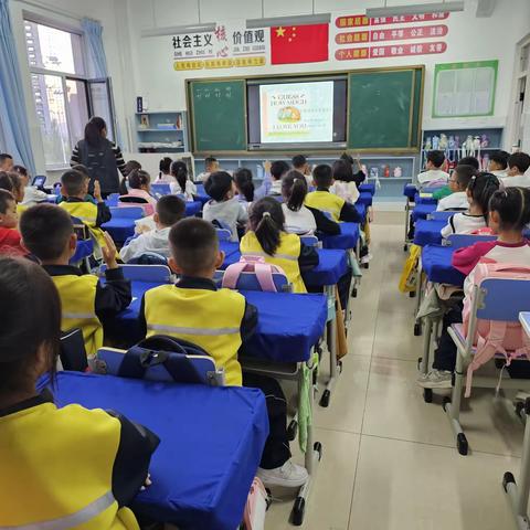 松山区第十一小学一年七班首届读书交流会