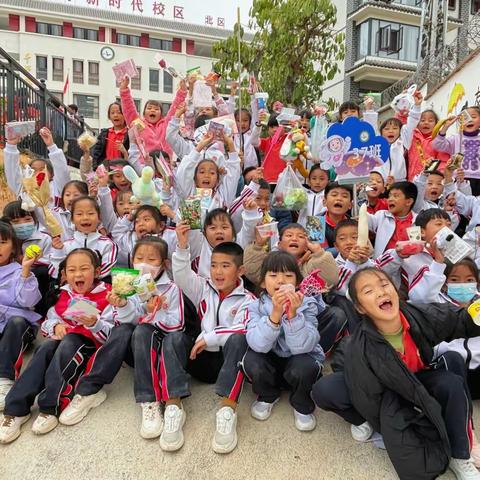 青春绽光芒、运动展风采——普洱市思茅区第四小学2023年第五届“茶特色”元旦运动会37班