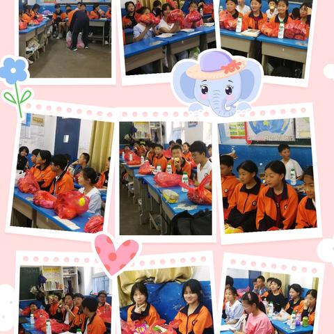 枫叶中学2307班“告别童年，走上新征程”庆六一主题班会活动