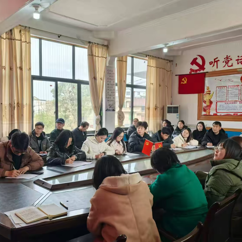 “慧”做班主任，“育”见新成长 ‍——泉波小学班主任经验分享会