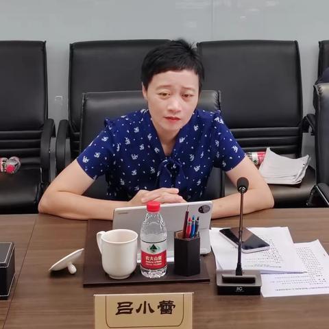 吕小蕾带队深入重点批发业企业开展走访调研