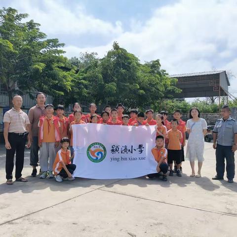 九九重阳节 浓浓敬老情 ——颍滨小学重阳节主题活动