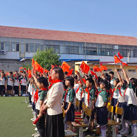 “红领巾爱祖国”｜花园镇王母店小学一年级新生入队仪式