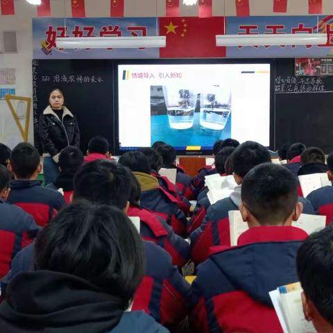 同课异构展风采，异彩纷呈显匠心