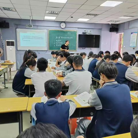 汝南县二中2024年秋季示范课活动