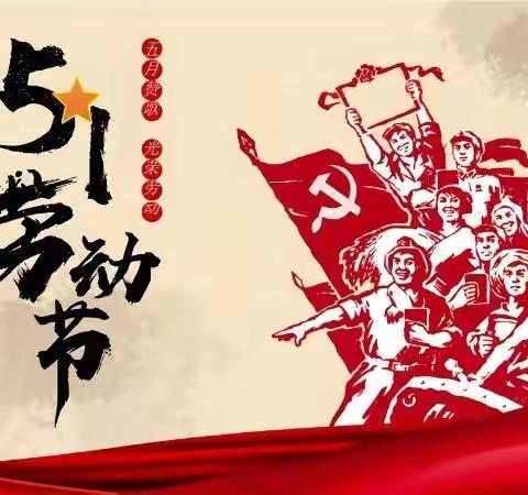 我在岗系列|伊犁销售公司特昭片区：致敬坚守者