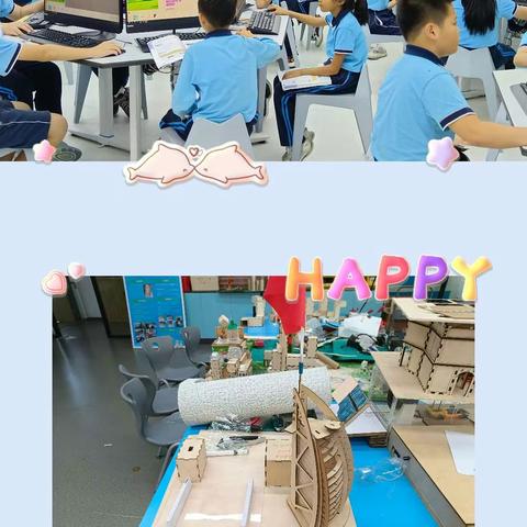 三探三学，“探•未来”模式 一一记阳江市阳东区中小学骨干教师信息化教学创新能力提升班第三天