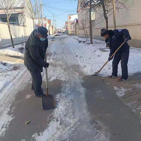 网格足迹